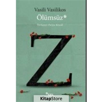 Ölümsüz - Vasili Vasilikos