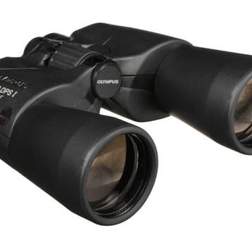 Olympus 10x50 DPS-I Dürbün