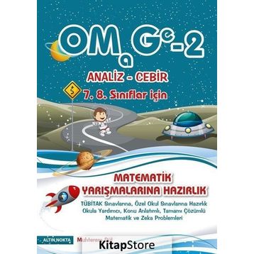 Omage 2 Analiz-Cebir - Muhterem Gül