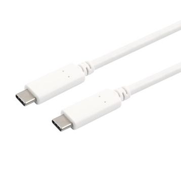 Omars Beyaz 1.5 m Type-C 3.1 5Gbps 3A Şarj ve Data Kablosu