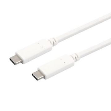 Omars Beyaz 1.5 m Type-C 3.1 5Gbps 3A Şarj ve Data Kablosu