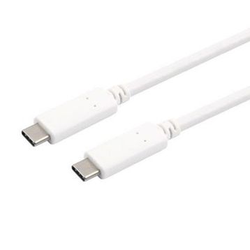 Omars Beyaz 1.5 m Type-C 3.1 5Gbps 3A Şarj ve Data Kablosu
