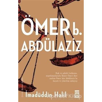 Ömer Bin Abdülaziz - İmadüddin Halil