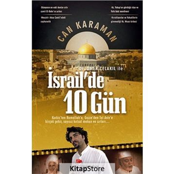 Ömer Çelakıl İle İsrail’de 10 Gün - Can Karaman