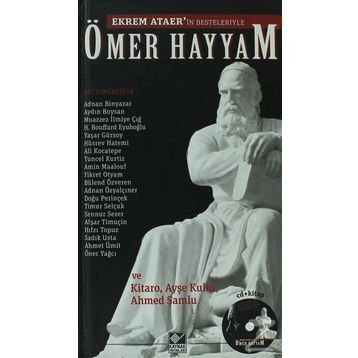 Ömer Hayyam - Gamida Kenar