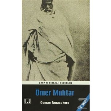 ÖMER MUHTAR - AHMET AĞIRAKÇA