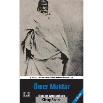 ÖMER MUHTAR - OSMAN ARPAÇUKURU