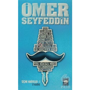 Ömer Seyfettin - Ömer Seyfeddin