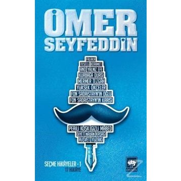 Ömer Seyfettin - Ömer Seyfeddin