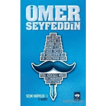 Ömer Seyfettin - Ömer Seyfeddin