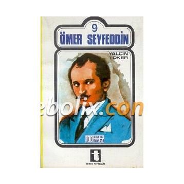Ömer Seyfettin - Ömer Seyfeddin