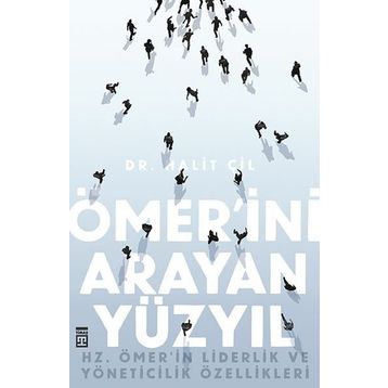 Ömer’ini Arayan Yüzyıl - Halit Çil