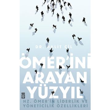 Ömer’ini Arayan Yüzyıl - Halit Çil