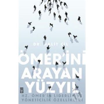 Ömer’ini Arayan Yüzyıl - Halit Çil