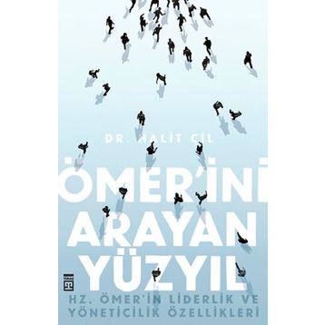 Ömer’ini Arayan Yüzyıl - Halit Çil