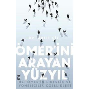 Ömer’ini Arayan Yüzyıl - Halit Çil