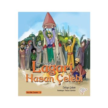 Ömer'le Bir Kutu Macera - Cezeri - Kolektif