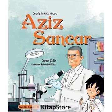 Ömer'le Bir Kutu Macera - Cezeri - Kolektif