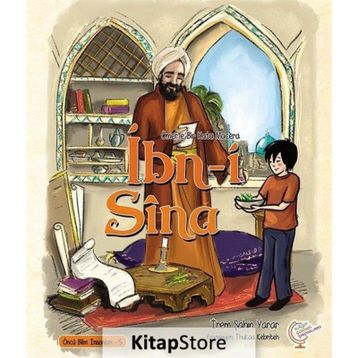 Ömer'le Bir Kutu Macera - İbn-i Sina - İrem Şahin Yarar