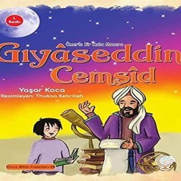Ömer'le Bir Kutu Macera'Gıyaseddin Cemşid - Yaşar Koca