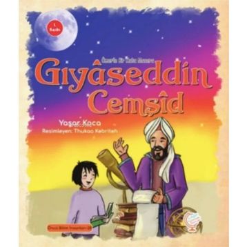 Ömer'le Bir Kutu Macera'Gıyaseddin Cemşid - Yaşar Koca
