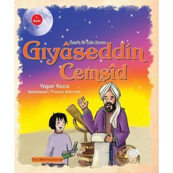 Ömer'le Bir Kutu Macera'Gıyaseddin Cemşid - Yaşar Koca