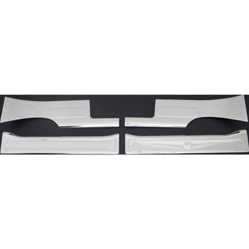 Omsa Citroen Nemo 2007-2016 Arası Krom 4 Parça İç Kapı Eşiği