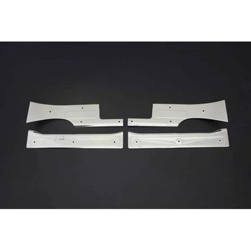Omsa Citroen Nemo 2007-2016 Arası Krom 4 Parça İç Kapı Eşiği