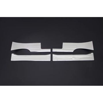 Omsa Citroen Nemo 2007-2016 Arası Krom 4 Parça İç Kapı Eşiği