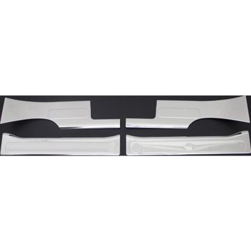 Omsa Citroen Nemo 2007-2016 Arası Krom 4 Parça İç Kapı Eşiği