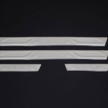 Omsa Fiat Egea Krom 2016 ve Sonrası Kapı Eşiği