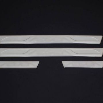 Omsa Fiat Egea Krom 2016 ve Sonrası Kapı Eşiği