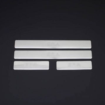 Omsa Hyundai Accent Era Krom 4 Parça 2005-2011 Arası Kapı Eşiği