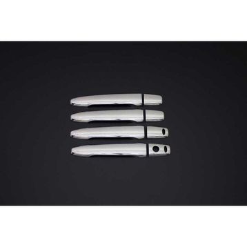 Omsa Mitsubishi Outlander 2 4 Kapı 2007-2012 Krom Kapı Kolu
