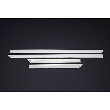 Omsa Opel Antara 2007-2017 Arası Krom 4 Parça Yan Kapı Çıtası