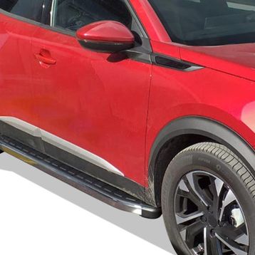Omsa Peugeot 2008 Proside Krom 2019 ve Sonrası Yan Basamak