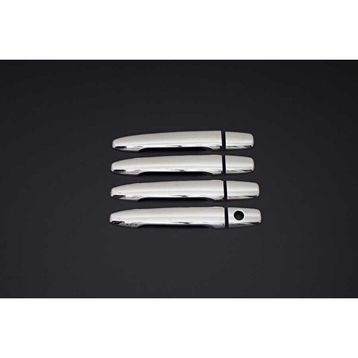 Omsa Peugeot 4007 2007-2012 4 Kapı Krom Kapı Kolu