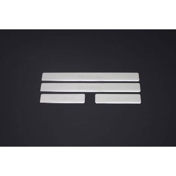 Omsa Range Rover 4 Parça 2005-2010 Arası Krom Kapı Eşiği