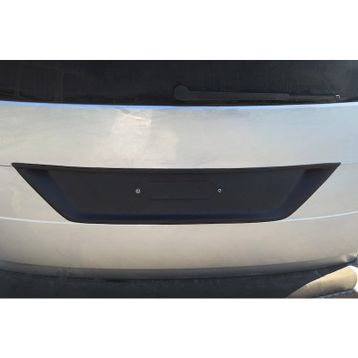 Omsa VW Caddy 2015-2020 Arası Plastik Plaka Yeri Kaplama