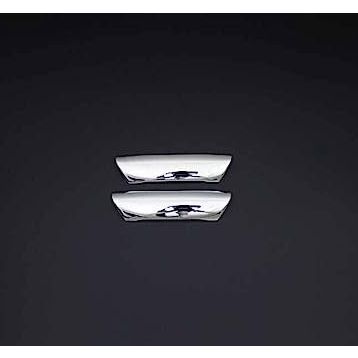 Omsa VW T5 Multivan Krom 2003-2010 Arası Kapı İçi Tutamak