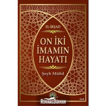 On İki İmamın Hayatı - Şeyh Müfid