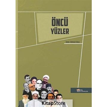 Öncü Yüzler - Mehmet Erken