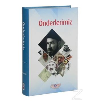 Önderlerimiz - Cihan Malay