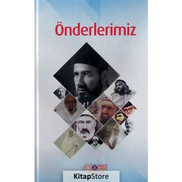 Önderlerimiz - Cihan Malay
