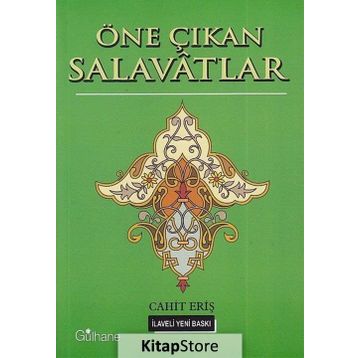 Öne Çıkan Salavatlar - Cahit Eriş