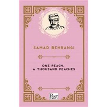 One Peach, a Thousand Peaches-Paper Books