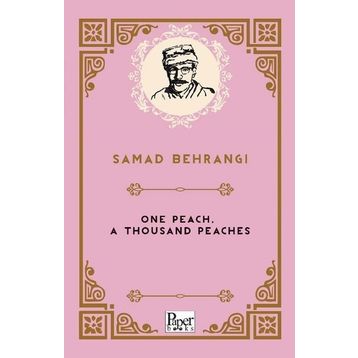 One Peach, a Thousand Peaches-Paper Books