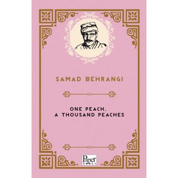 One Peach, a Thousand Peaches-Paper Books