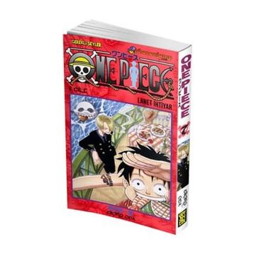 ONE PIECE 7. CILT: LANET İHTİYAR - EİİÇİRO ODA