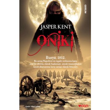 ONIKI - JASPER KENT